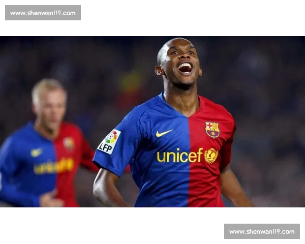 卡诺爆冷淘汰国米！巴西足球再登世界之巅的背后